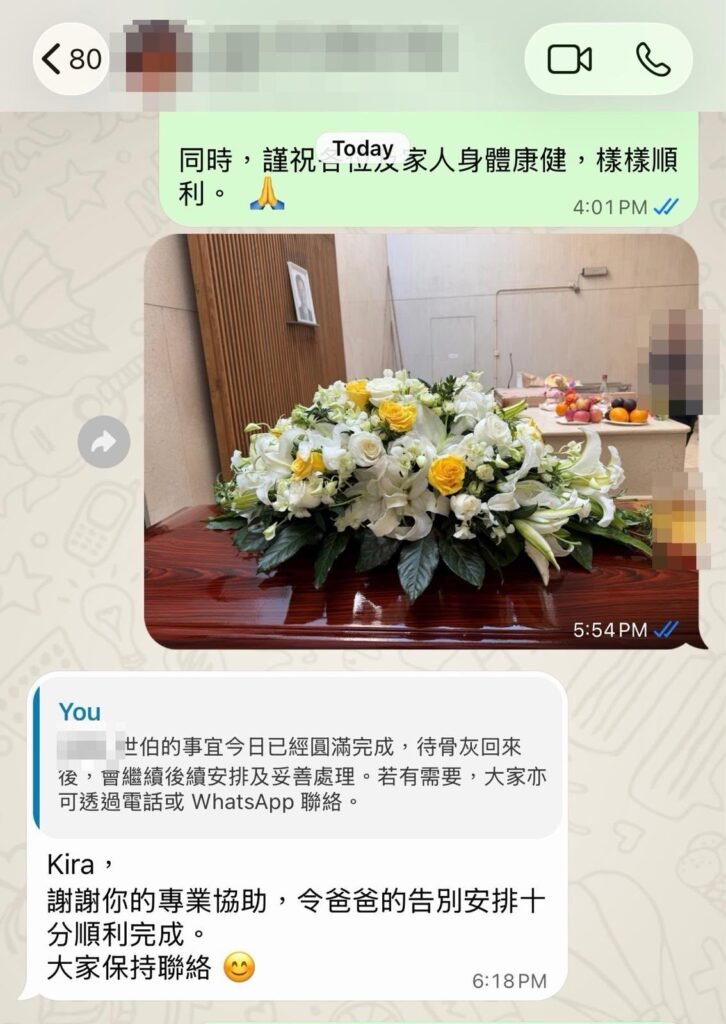 client060826_2