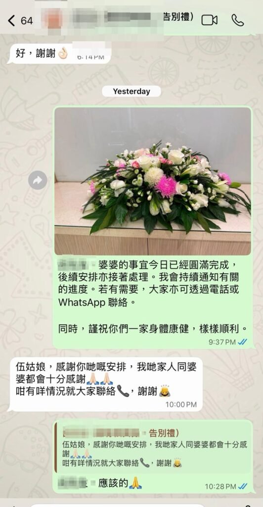 client150626