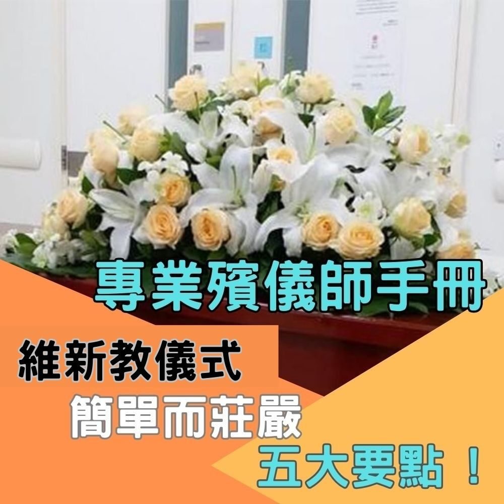 post061124c