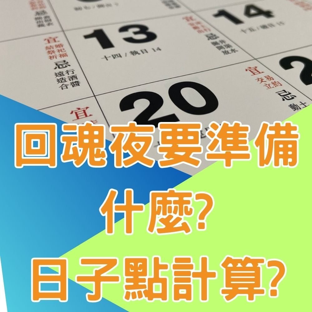 post260424