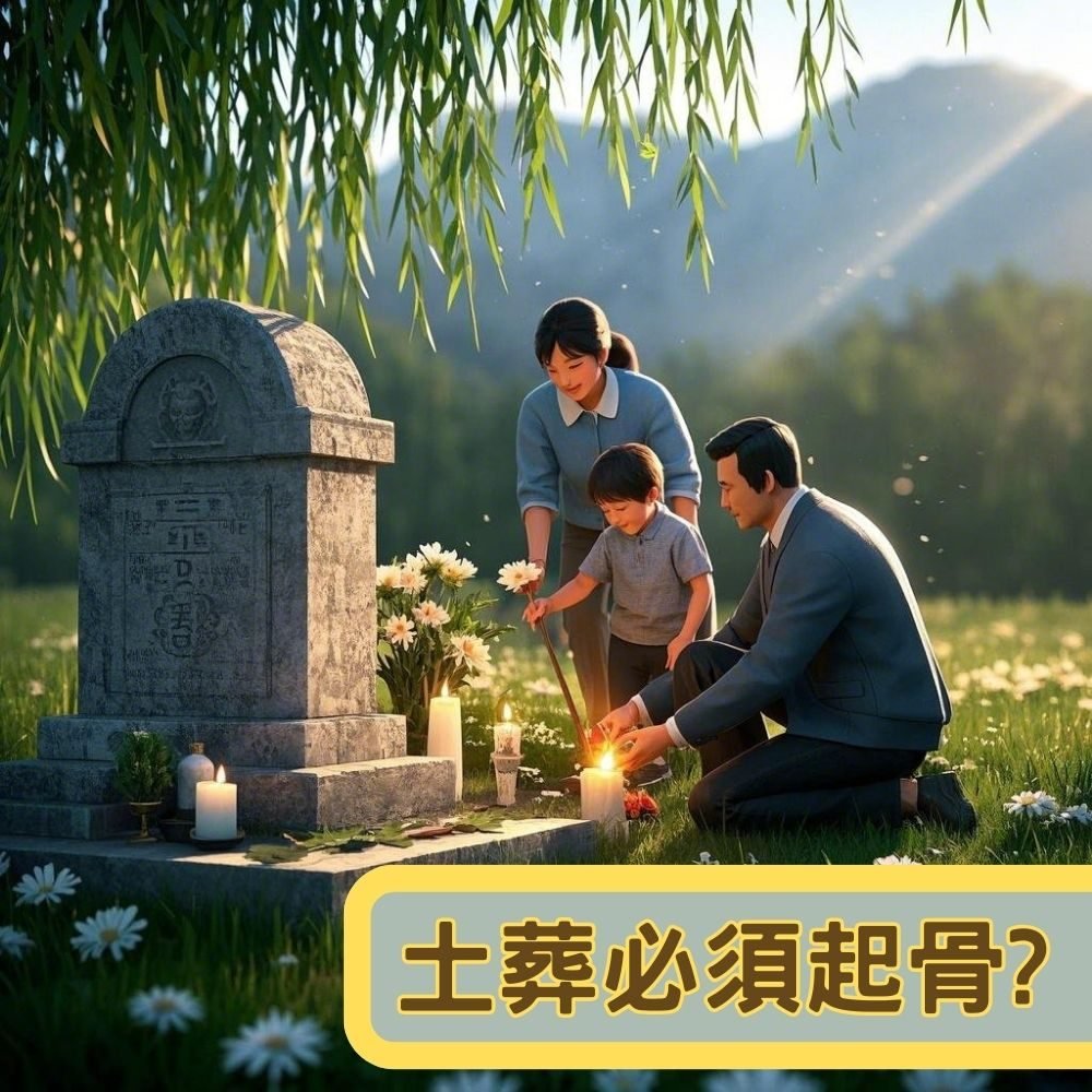 post270225a
