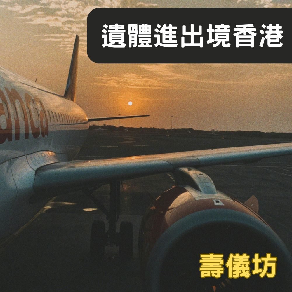 post_010526a
