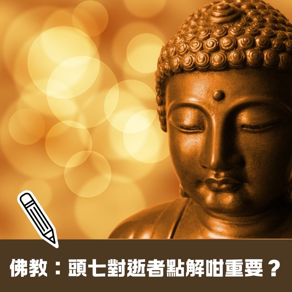 post_260824