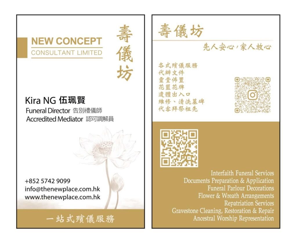 name card2