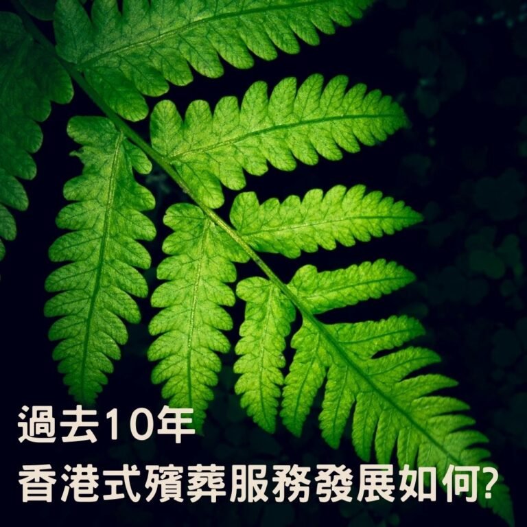post300825a