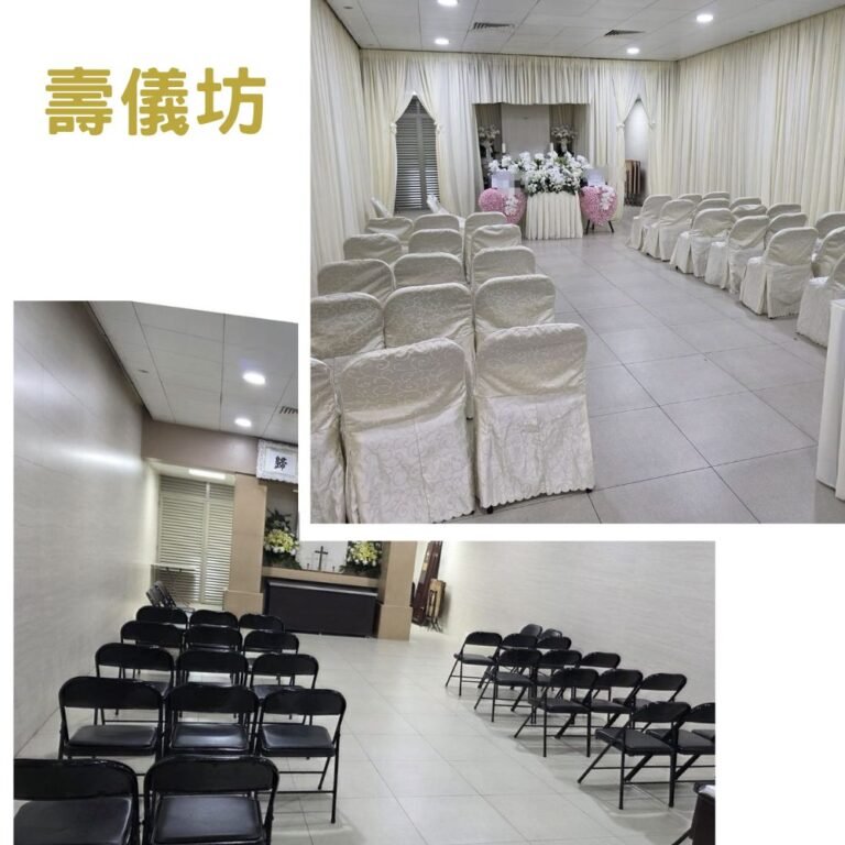 專業靈堂佈置服務 1 postFeb2026a