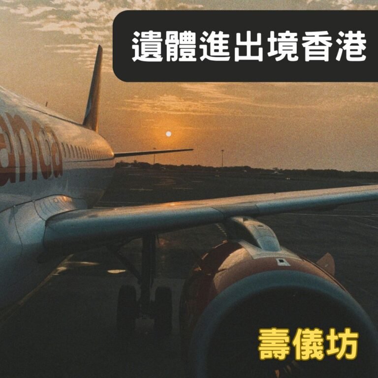 post 010526a